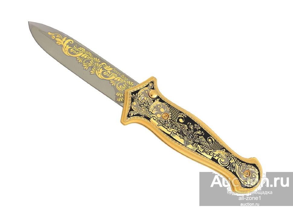 Складной подарочный нож МВД РОССИИ AZS0296-72