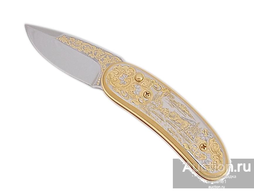 Складной нож подарочный РЫСЬ С ЗАЙЦЕМ AZS0292-16