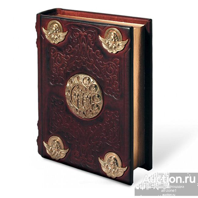 ПРАВОСЛАВНЫЙ МОЛИТВОСЛОВ с литьем 029(л)