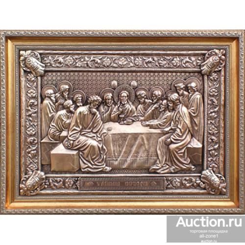 Панно настенное ТАЙНАЯ ВЕЧЕРЯ (большое) GT-12-081