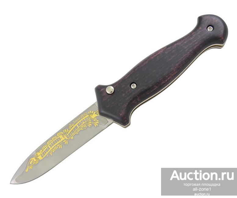 Складной подарочный нож МВД РОССИИ AZS029.6-71Р