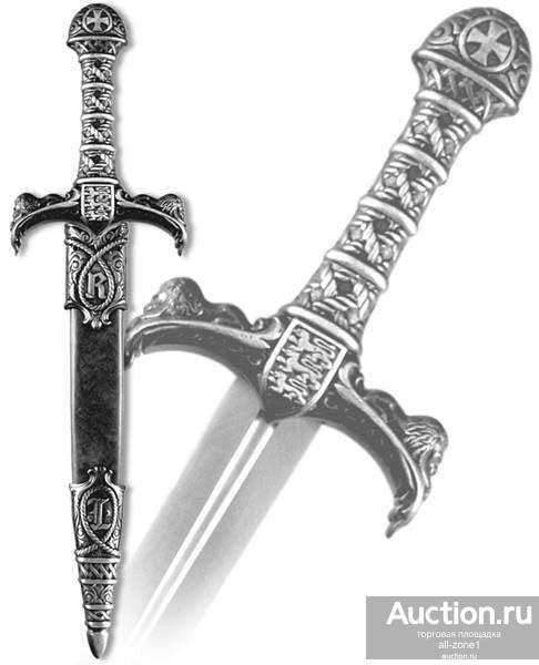 Кинжал РИЧАРДА ЛЬВИНОЕ СЕРДЦЕ, в ножнах, 12 в. DE-4157-NQ