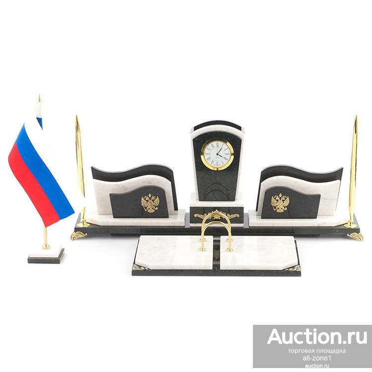 Настольный письменный набор для руководителя AZY-9803