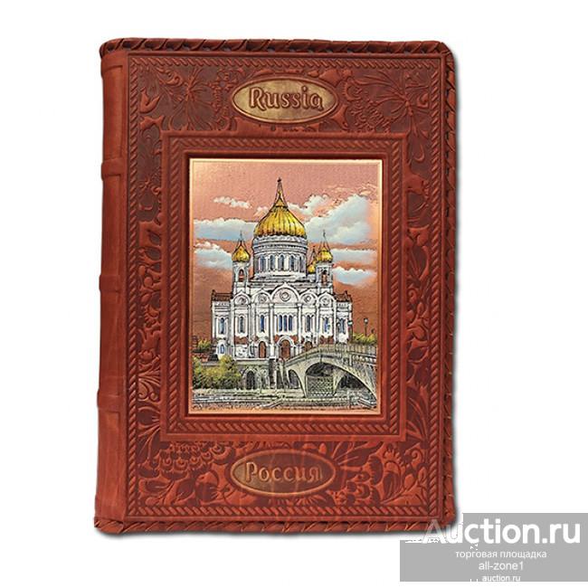 Ежедневник в стиле 19 века с гравюрой модель 3 219гр-3