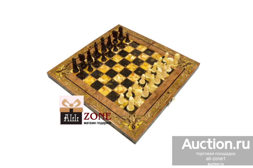 Шахматы подарочные из янтаря АРАБЕСКИ-ТИНА 53.67C