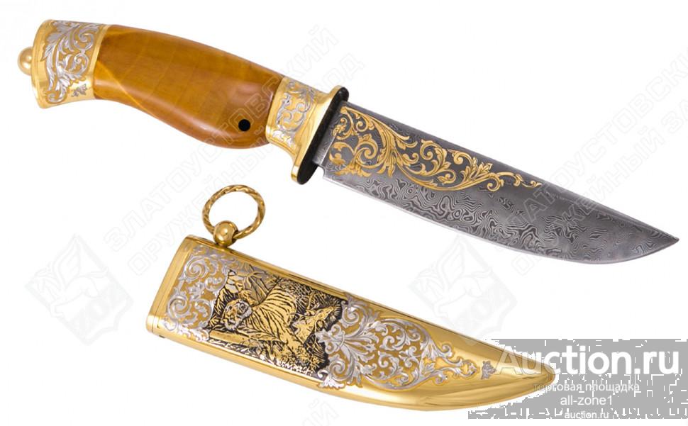 Нож подарочный украшенный ТИГР AZZ/1869