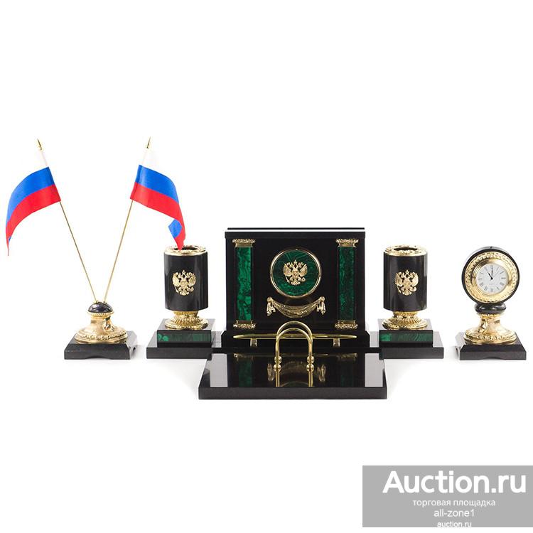 Настольный письменный набор для руководителя РОССИЯ AZY-120213