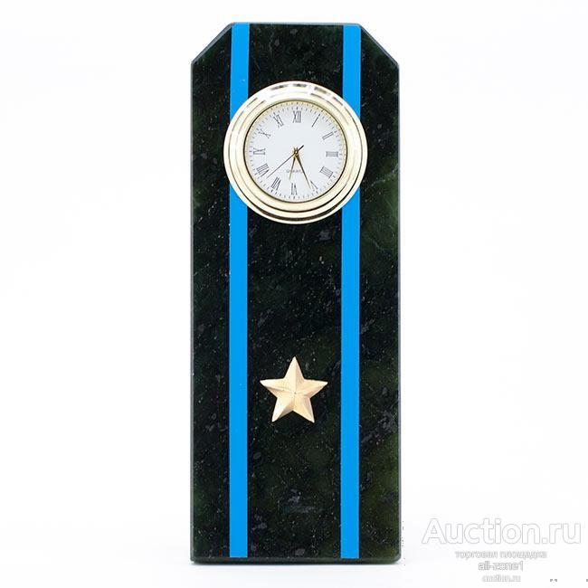 Часы настольные из камня ПОГОН МАЙОР АВИАЦИИ ВМФ AZY-3521