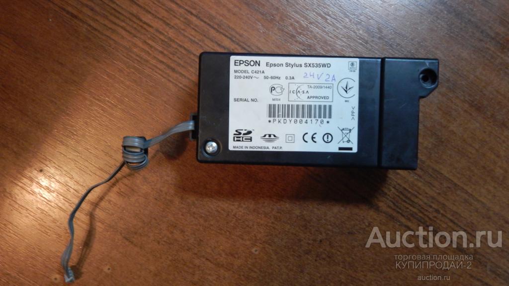 Блок питания от принтера EPSON C421A