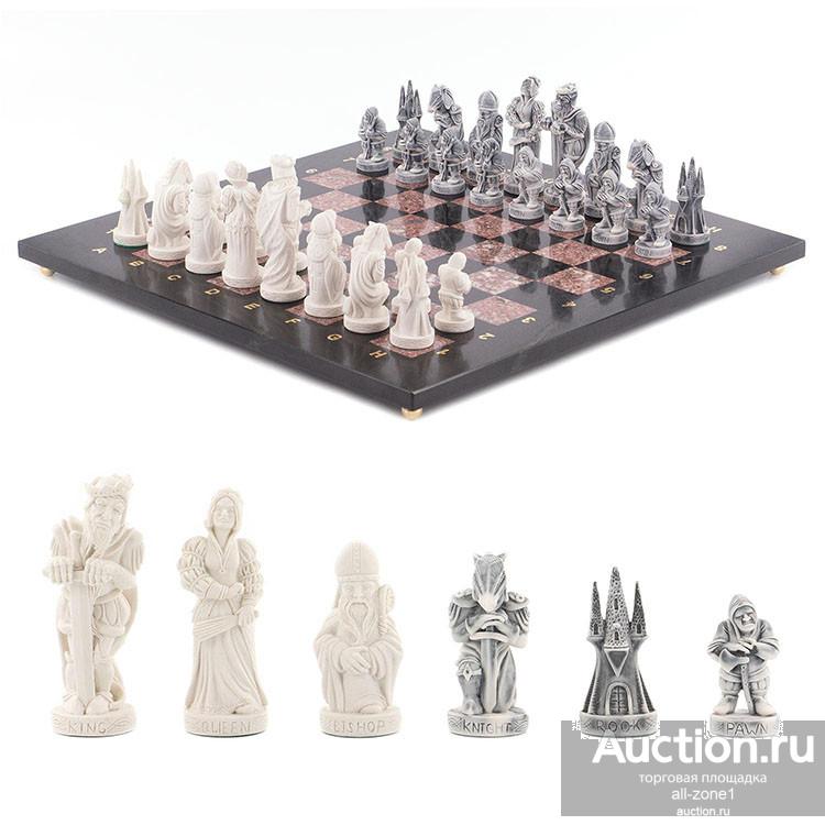 Шахматы из камня СРЕДНЕВЕКОВЬЕ AZY-9835