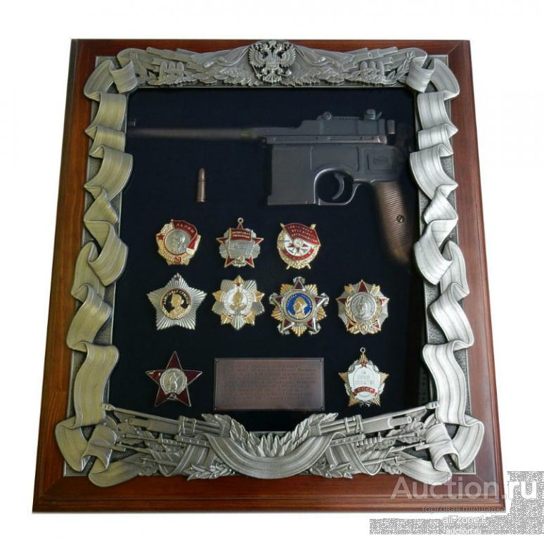 Ключница настенная ПИСТОЛЕТ МАУЗЕР И НАГРАДЫ СССР GT-16-274