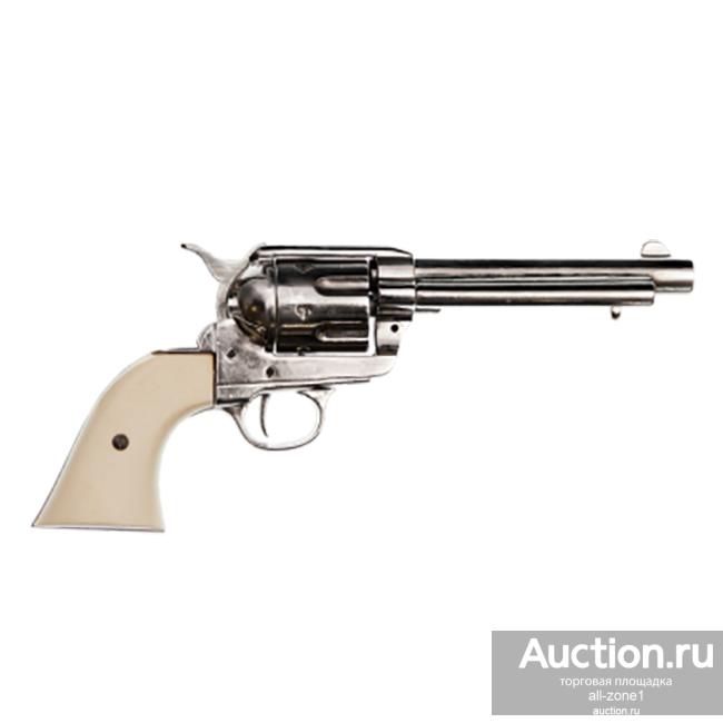 Макет. Револьвер Кольт Миротворец США, 1873 г. 45 калибр DE-1150-NQ