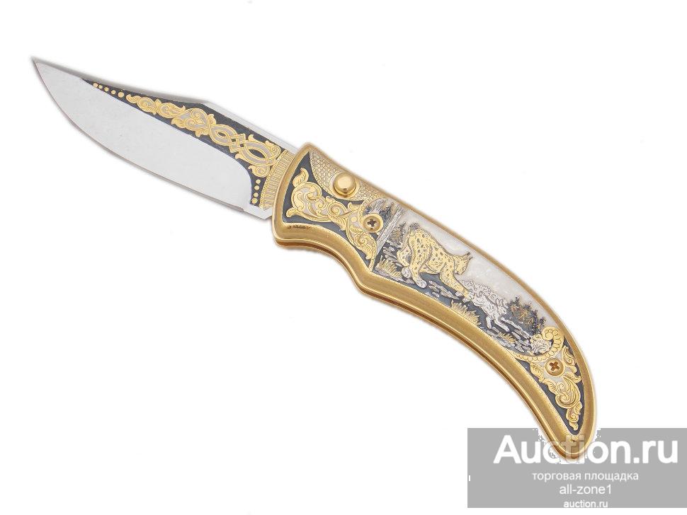 Складной нож РЫСЬ С ЗАЙЦЕМ AZS029.Г3-54