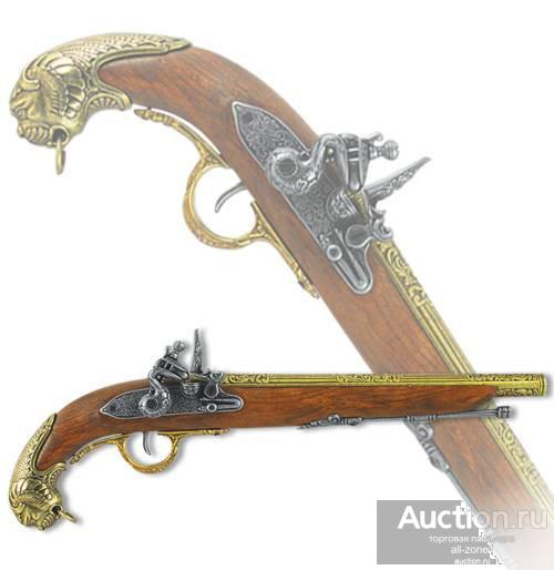 Пистоль, Германия, 18 в DE-1043-L