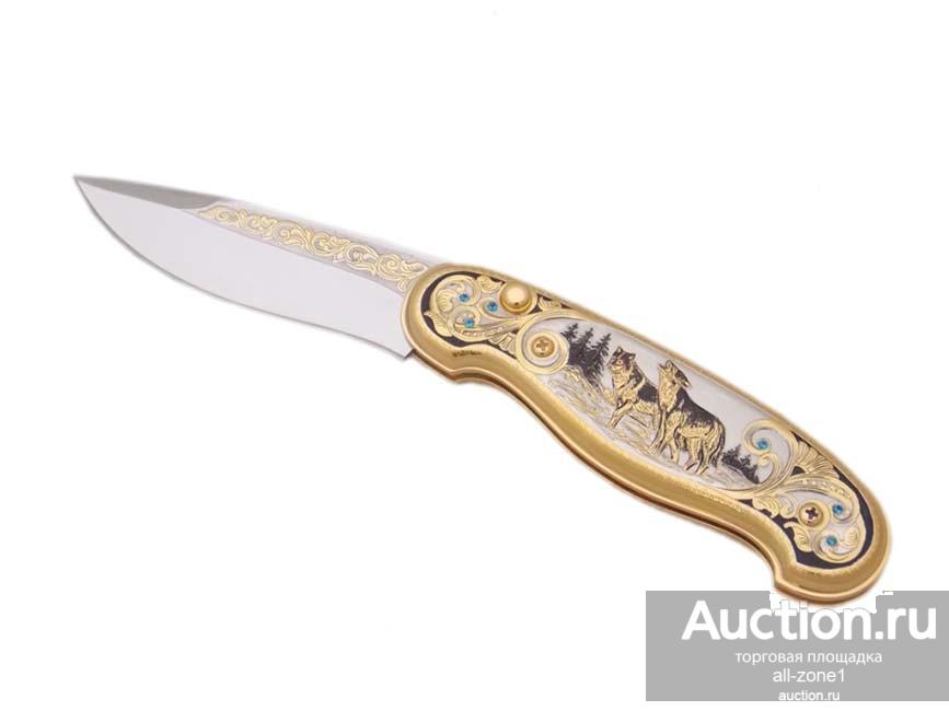 Складной подарочный нож ВОЛКИ AZS029.2М-19
