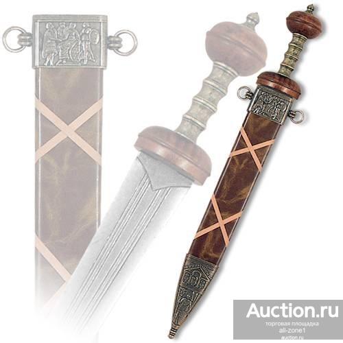 Меч ГЛАДИАТОРА DE-4140