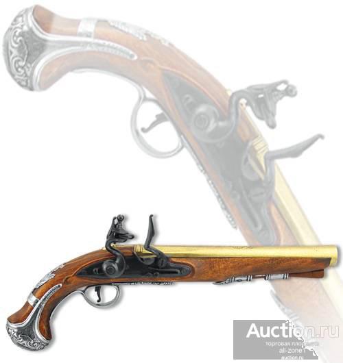 Макет. Пистоль генерала Вашингтона, (Англия 18 в) DE-1228