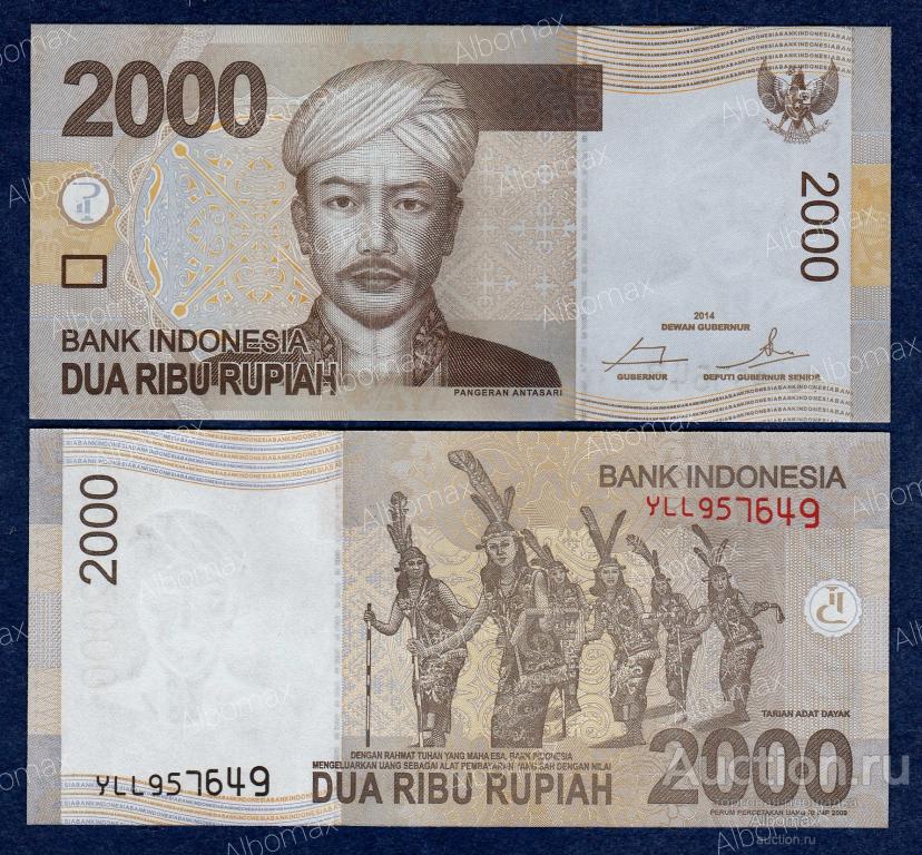Индонезия 2000 рупий 2014 год ПРЕСС UNC