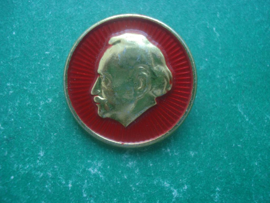 Болгария.  Георгий Димитров. Болгарский революционер. 1882 - 1949.