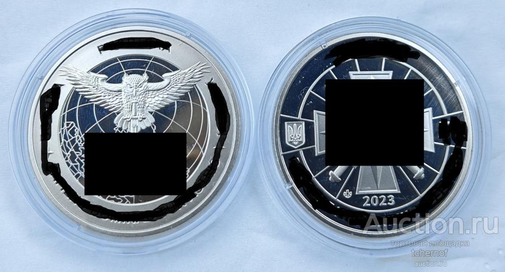 5 гривен Украина 2023 Птица Сова! UNC в капсуле!