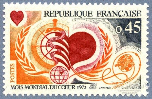 Франция 1972 пс Здоровье MNH