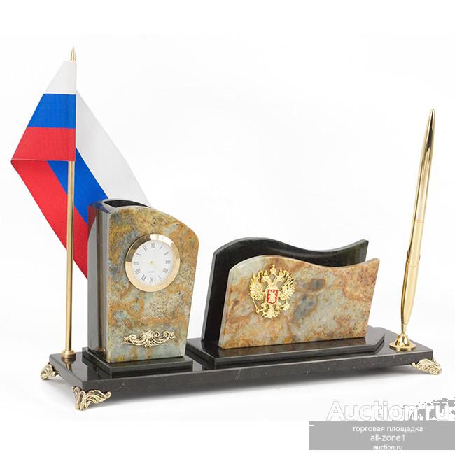 Настольный письменный набор с флагом РФ AZY-7844