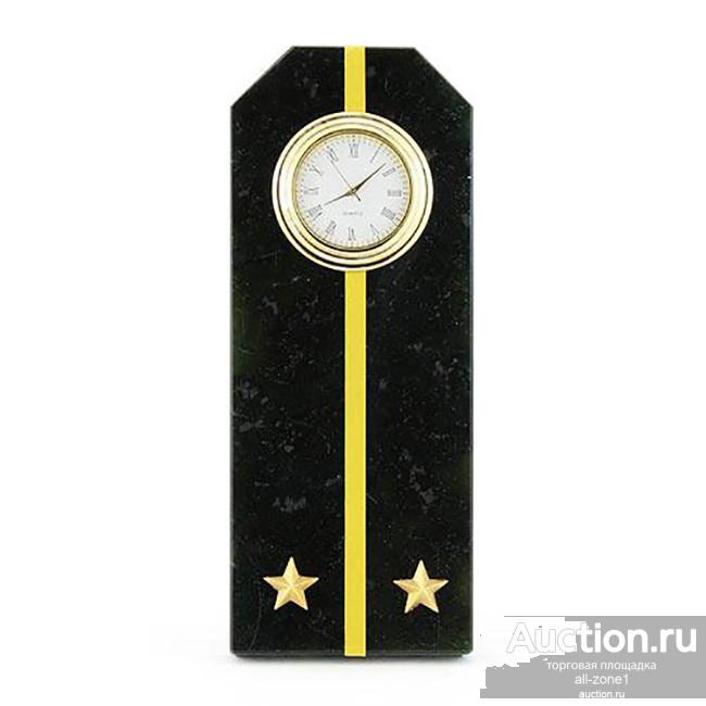 Часы настольные из камня ПОГОН ЛЕЙТЕНАНТ ВМФ AZY-3500