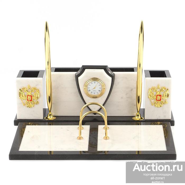 Настольный письменный набор ГЕРБ 0729676