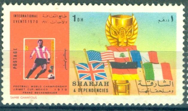 Шарджа 1970 г. ЧМ по футболу в Мексике негашеная*ЧБК