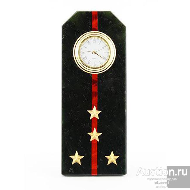 Часы настольные из камня ПОГОН КАПИТАН МП ВМФ AZY-3508