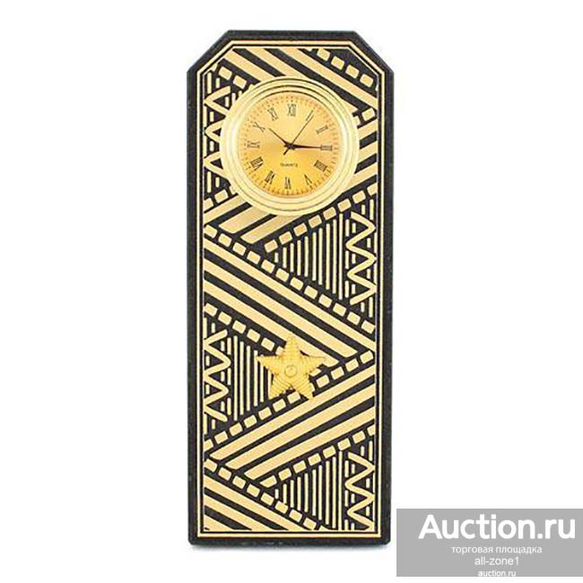 Часы настольные из камня ПОГОН ГЕНЕРАЛ AZY-3529