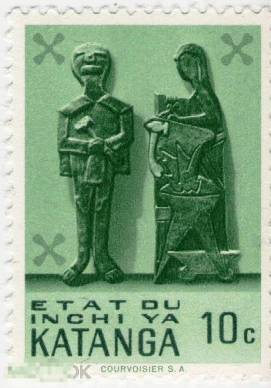 Катанга (Провинция Конго (Заир) 1961 культура этнос Этнография Прикладное искусство Народные ремесла 
