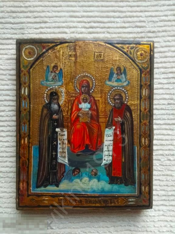 Икона старинная Киево-Печерская Богородица. Кипарис. Золото. Палех. 
