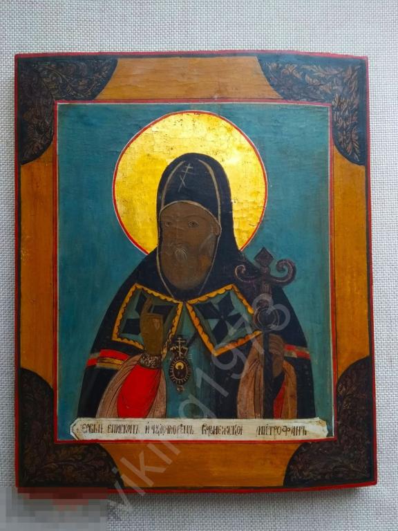 Икона старинная храмовая Митрофан Митрофаний Воронежский.Ковчег.19век.Письмо Монастырь!
