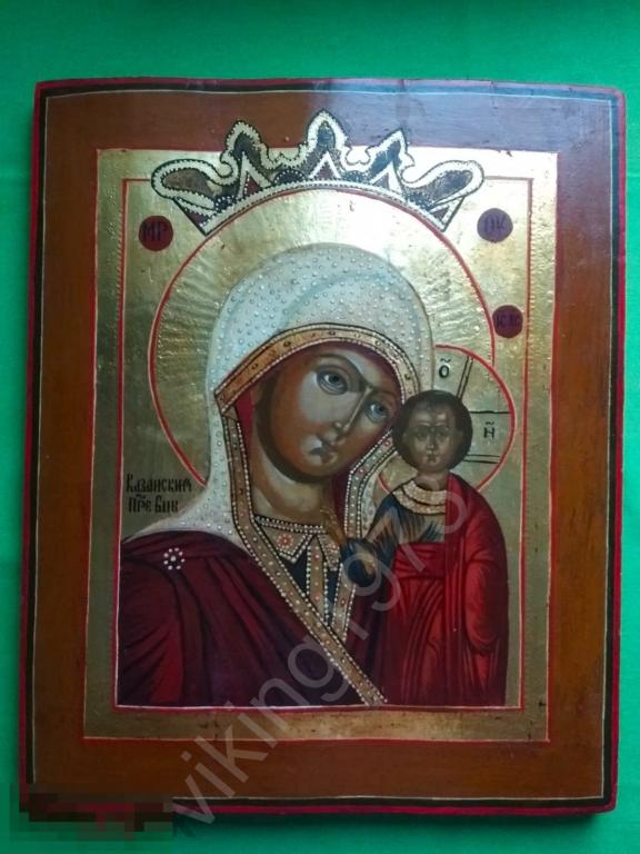 Икона Казанская Богородица.Золото.Большая 54см 