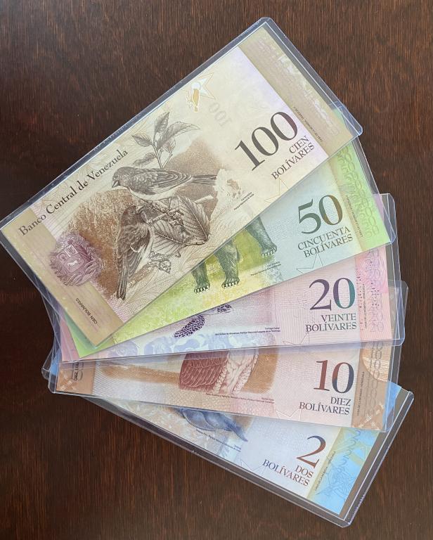 Боливары Венесуэла. 2, 10, 20, 50 и 100 боливар.