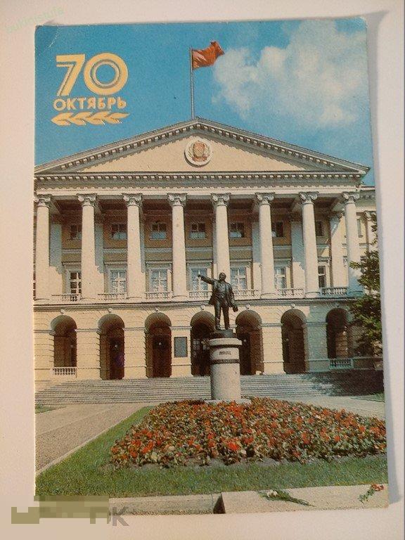 1987. Календарик. Ленинград. Смольный. . Лот 79 