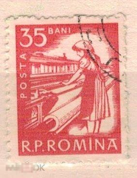 1960 Румыния Mih 1874 гаш 