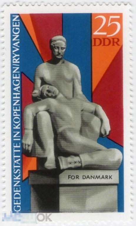 ГДР 1969 - Памятник жертвам фашизма в Дании​ История Скульптура Культура Политика 