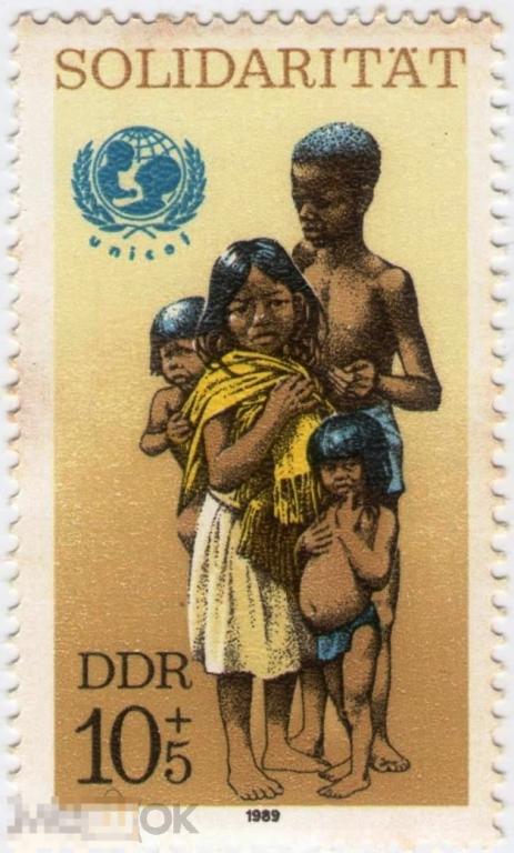 ГДР Германия 1989  Солидарность Дети UNICEF Эмблема Благотворительность 