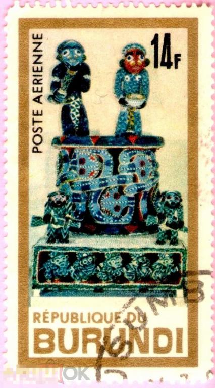 Бурунди 1967 Трон султана племени Бамум Прикладное искусство Культура Этнография ЮНЕСКО 