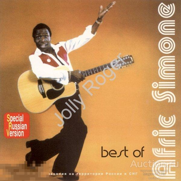 CDr: AFRIC SIMONE - Best Of Afric Simone (2000) 
