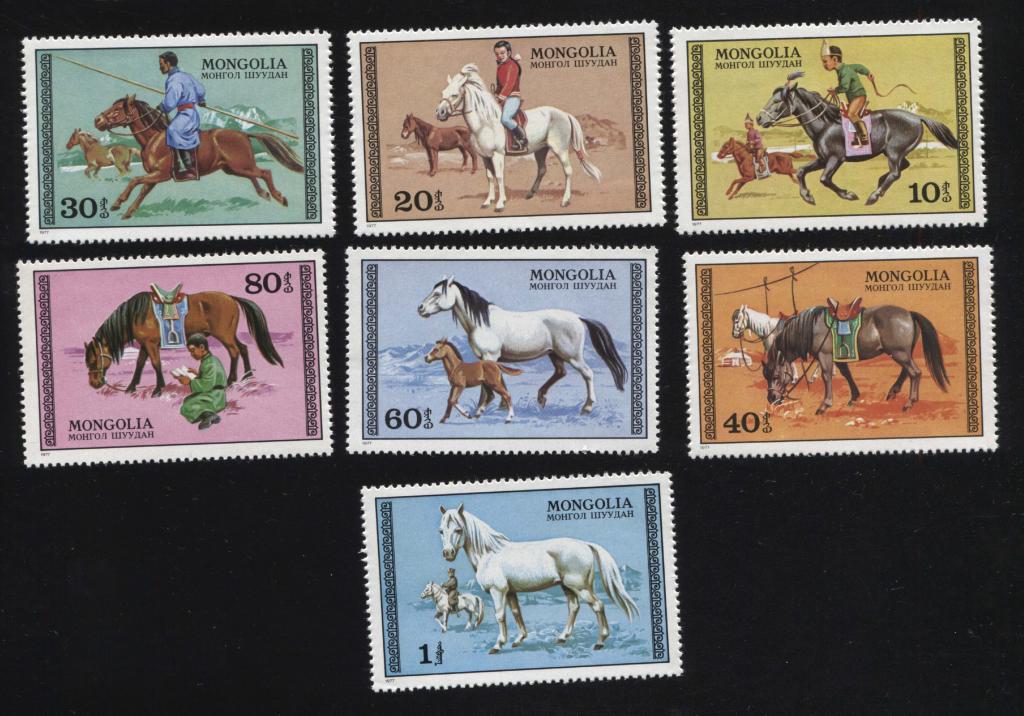 Монголия 1977 лошади дети чистые  ** MNH фауна