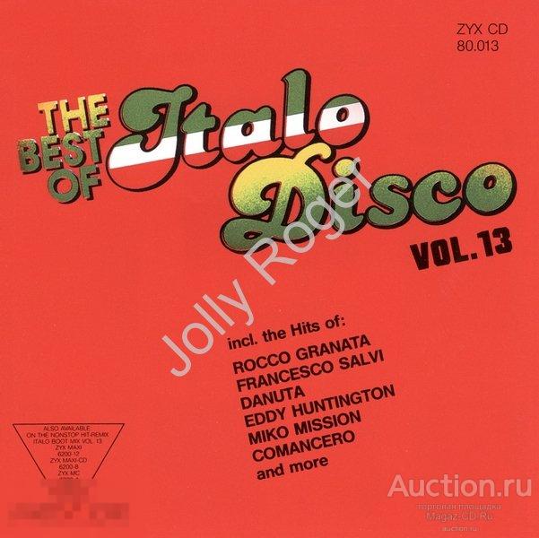 CDr: THE BEST OF ITALO DISCO VOL.13 (1989) 