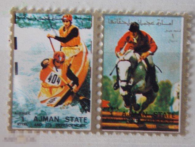 Ajman. Аджман. Спорт. Sc. Mih . гаш. Ajman 