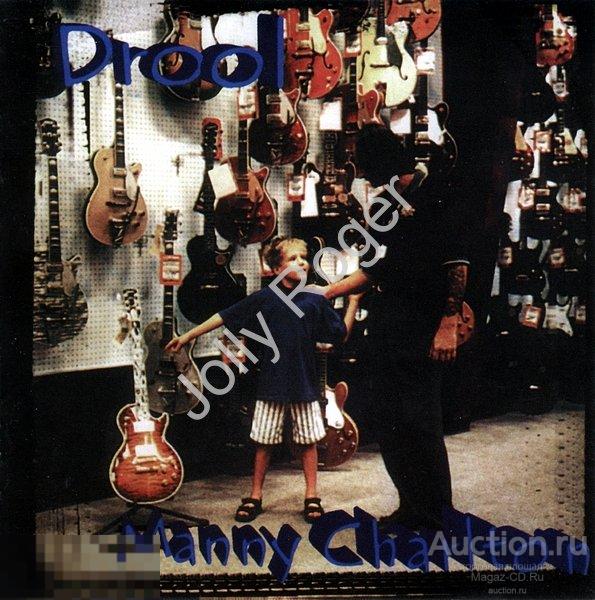 CDr: MANNY CHARLTON (ex 'Nazareth') - Drool (1999) 