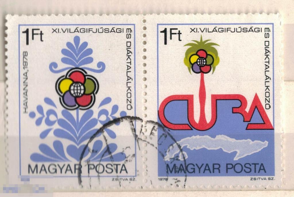 1978 Сцепка Венгрия Геральдика Эмблемма конгресса Куба гаш 