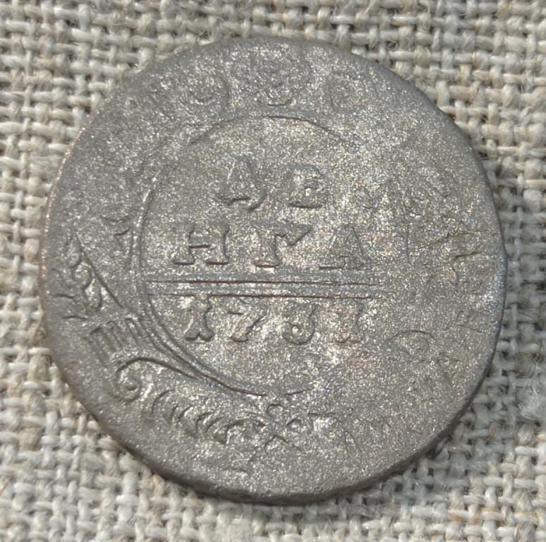Деньга, денга 1731 г. (перечекан с петровской копейки)