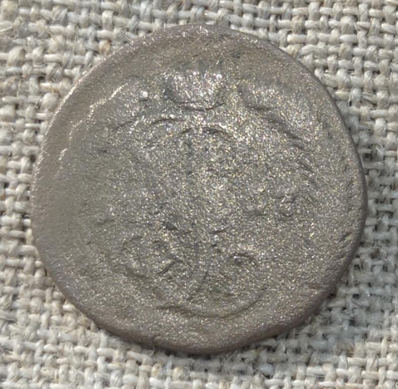 Деньга, денга 1767 г. (Екатерина 2).