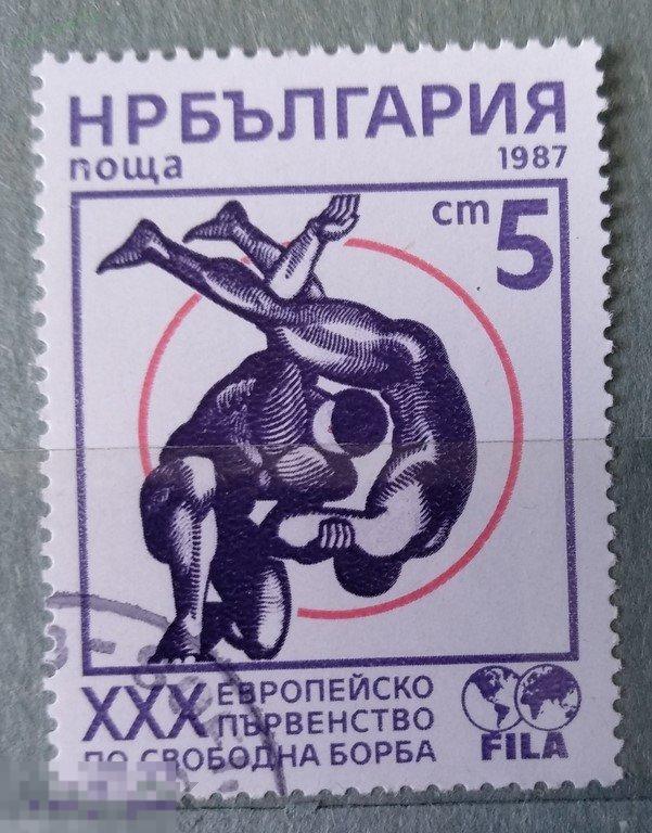 1987. Болгария. Спорт. Гаш. Лот 7 